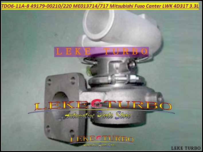 Фото Турбокомпрессор TD06 TD06-11A-8 49179-00210 49179-00220 ME013714 ME013717 для Mitsubishi Fuso Canter LWK 4D31T 3.3L №1