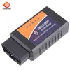 ELM327 V1.5 V2.1 OBD2 OBDII Bluetooth Авто диагностический сканер 12V автомобиль мотоцикл читатель кода OBD2 адаптер 16Pin кабель-удлинитель