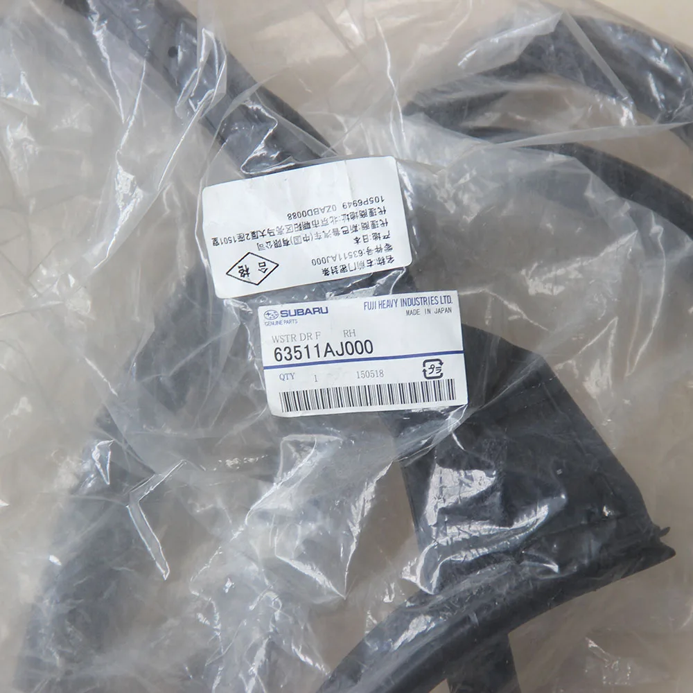 63511AJ000 новые оригинальные WSTR DR F RH уплотнитель передней двери справа для Subaru Legacy