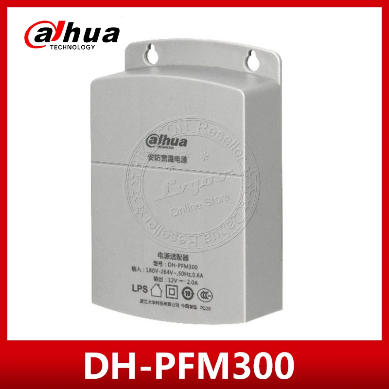Адаптер питания Dahua PFM300 12 в пост. Тока 2 А адаптер для видеонаблюдения DH