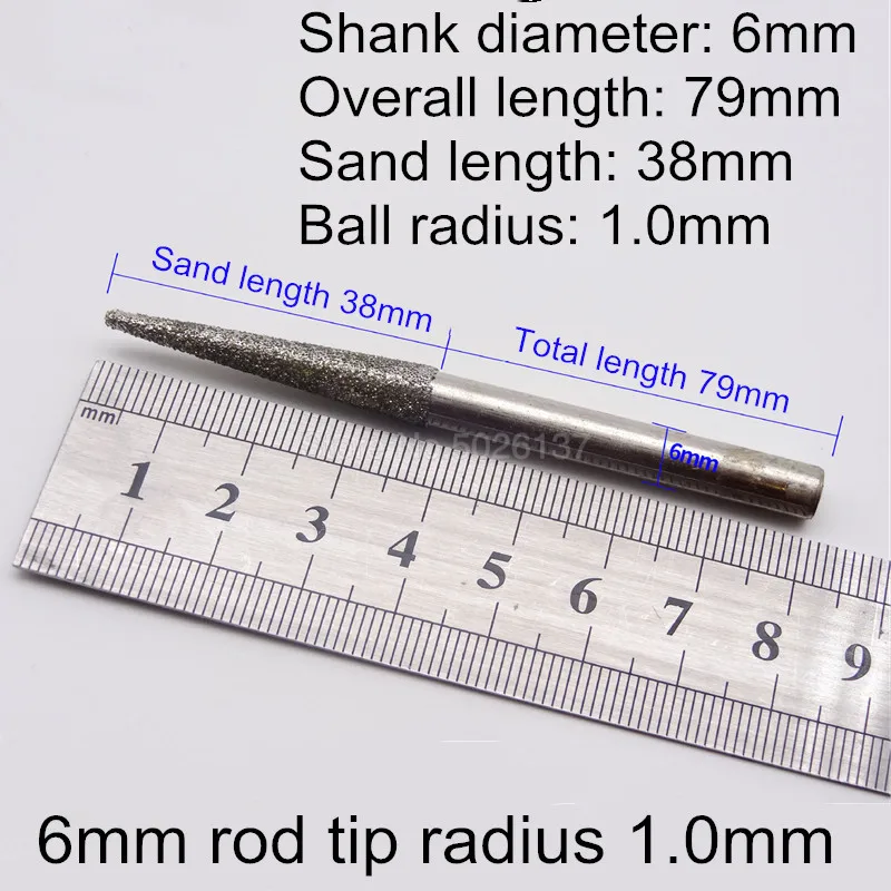 1 шт. 6 мм хвостовик шлифовальные стержни сверло Алмазная головка игла для
