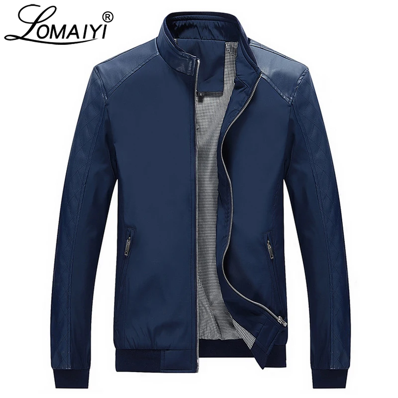 Куртка LOMAIYI мужская приталенная повседневная ветровка из искусственной кожи