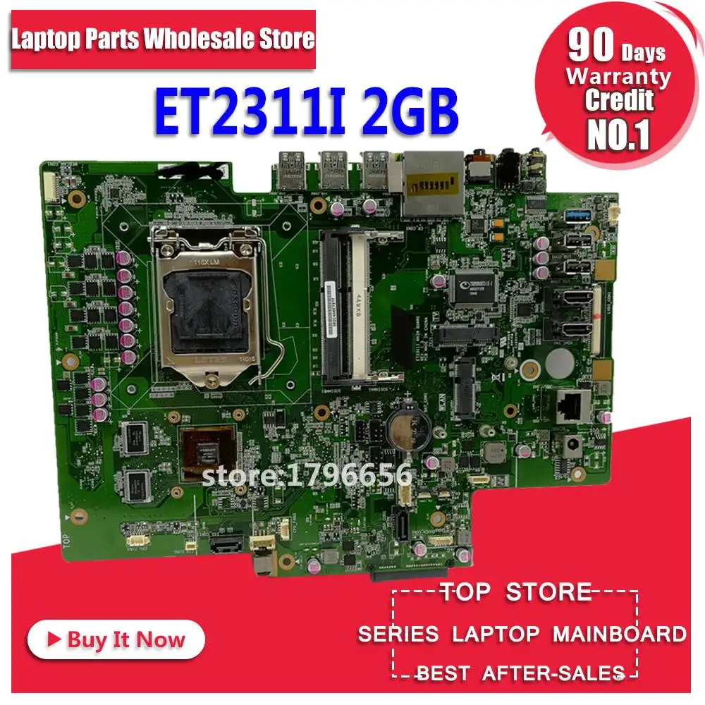 Материнская плата все-в-одном E311IT2 MAIN_BD V2GB для ASUS ET2311I ET2311 ТЕСТ ОК материнская плата
