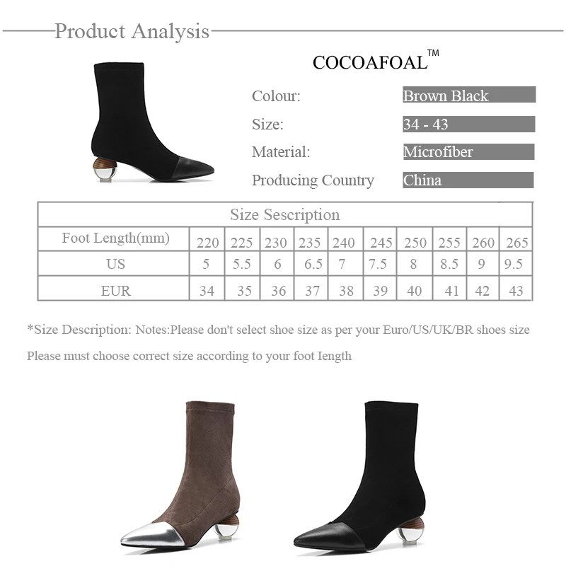 Женские ботинки челси из натуральной кожи COCOAFOAL осенне зимние до середины икры