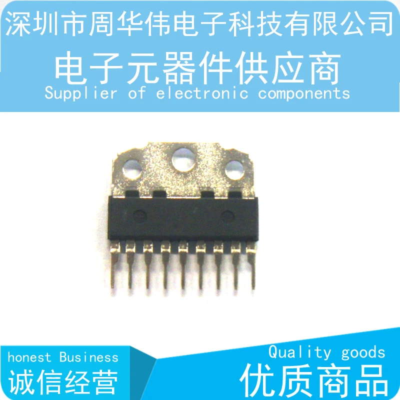 TDA1771 TDA2007A TDA4920 TDA4925 TDA4930 TDA4935 TDA4942 TDA4944 TDA4950 TDA2824S TDA4780 TDA3653 TDA3653B TDA4700A TDA4714 | Электроника