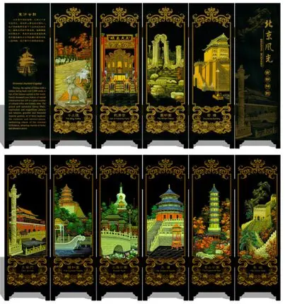 Мини Складные экраны 6 соединенных панелей декоративная картина по дереву Byobu