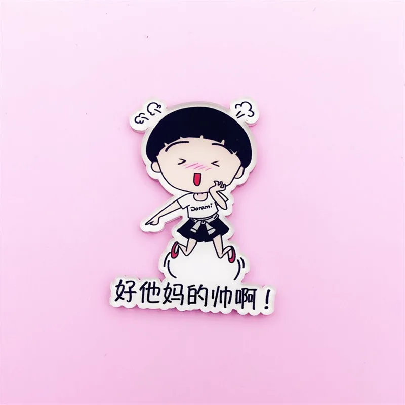 Классические Мультяшные значки для маленьких мальчиков акриловая булавка брошь