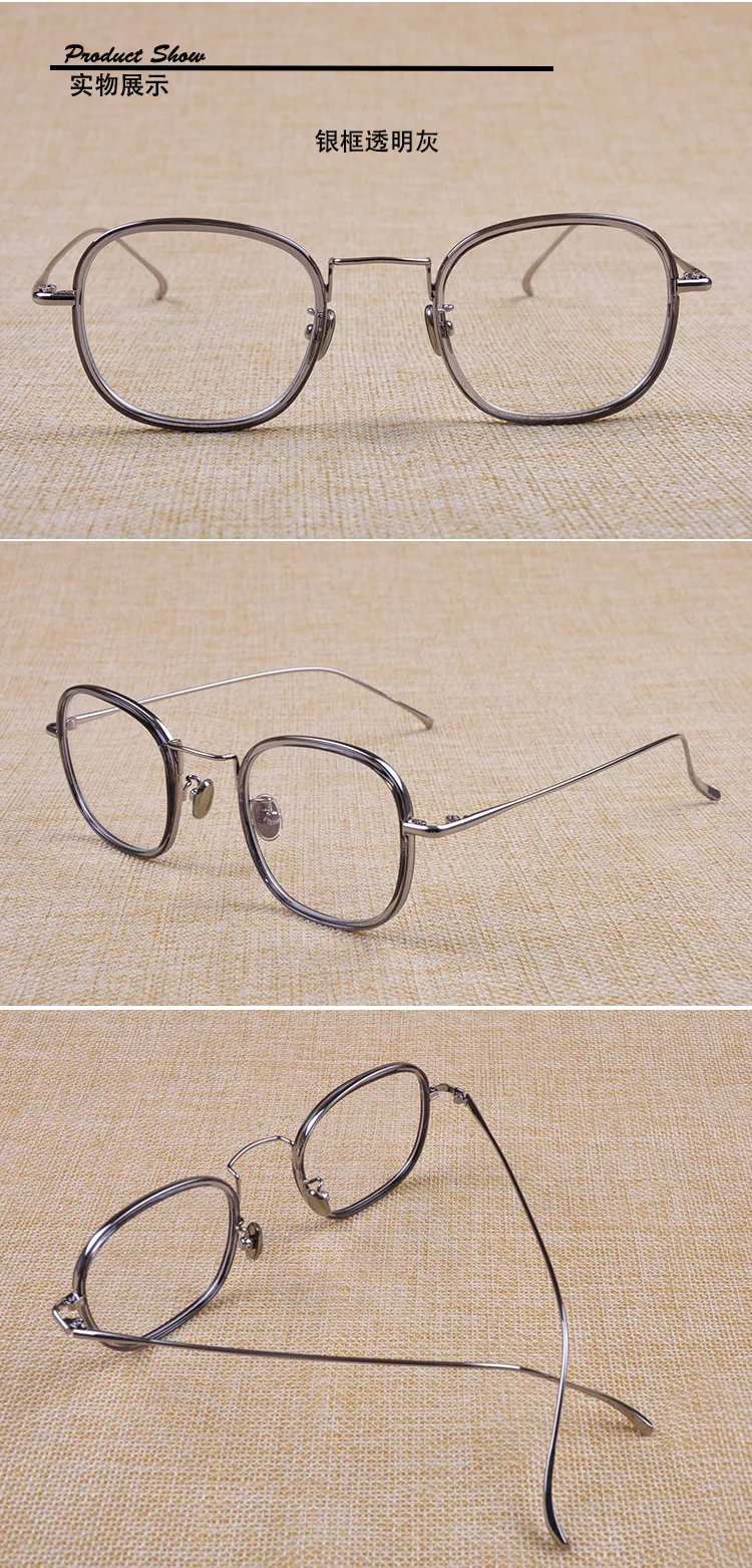 New TR90 Vintage Eyeglass Frame Ultra-light Full-frame Square Glasses Men and Women Flat