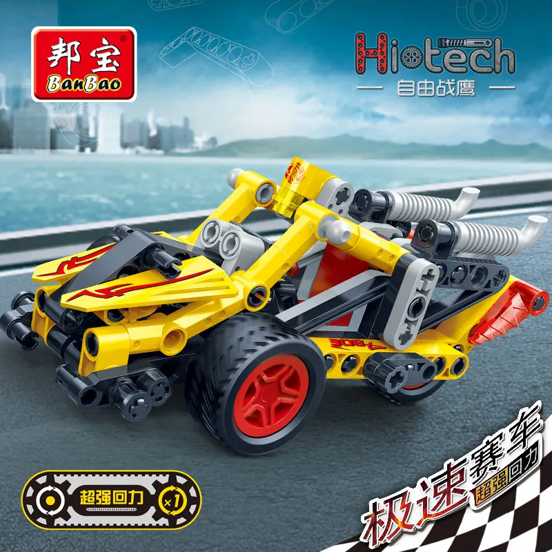 BanBao скоростной гоночный автомобиль тяга назад транспортного средства Technic кирпичи развивающие строительные блоки Дети творческие модели игрушки подарок - Цвет: 6967