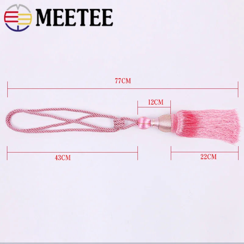 Meetee 1 пара (2 шт.) 77 см для занавесок с кисточкой Tieback подвеска аксессуары держатель