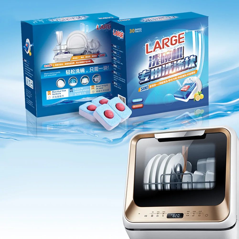 Домашняя Кухня многофункциональная Глубокая чистка Автоматическая