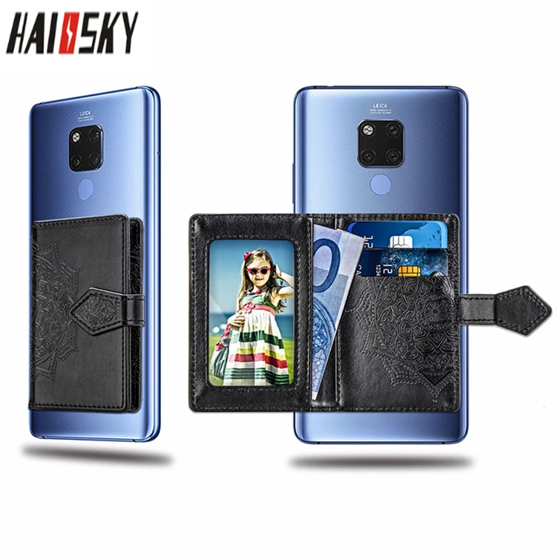Кожаный чехол портмоне для iPhone 11 Pro Max 7 8 Plus X XR XS с тиснением Samsung S20 S10