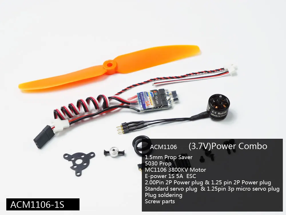 Устройство с микро мощностью 1S двигателем 1106/1108 ESC сервоприводом пропеллером для
