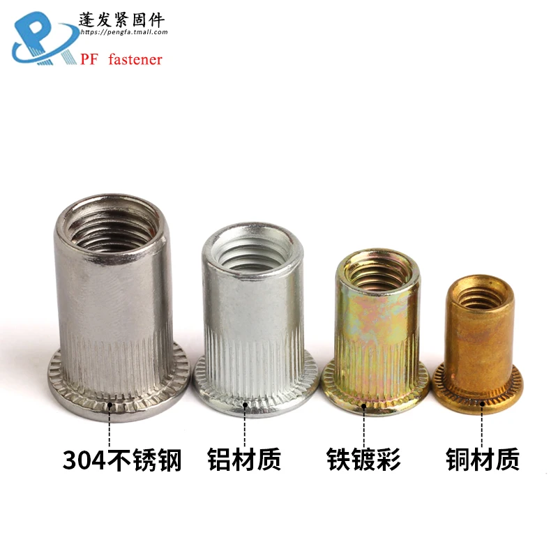 

Peng Fa M4 M5 M6 M8 M10 Riveting Nuts Aluminum Pull Cap Flat Head Rivet Nut Column Knurled