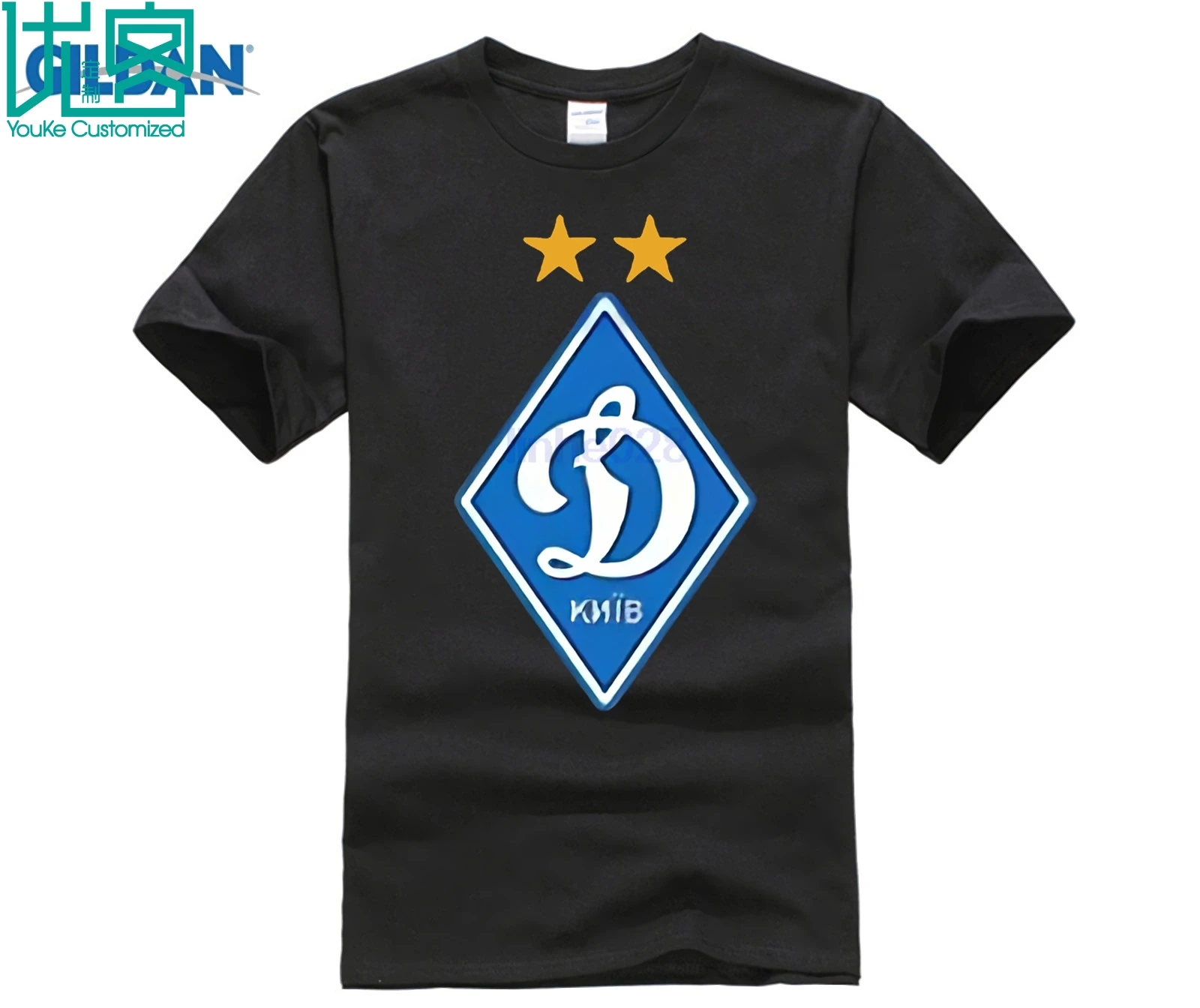 Футболка Динамо Киева S-XXL футболиста CAMISETA FUTBOL SOCCERER Украина новый мужской дизайн