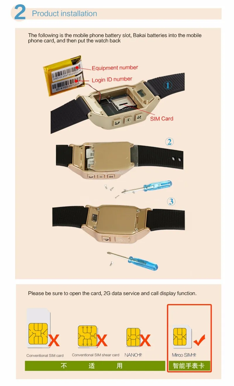 D99 пожилых умные часы SOS анти-потерянный часы с gps-трекером gps+ Lbs+ Wifi IOS Android локатор часы для старших детей gps
