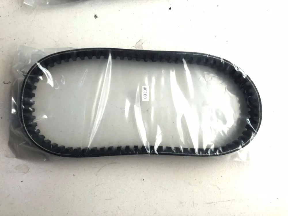 690x18/666x16 8 привод двигателя V ремень для Suzuki AG50 V100 скутеры QJ Keeway мотоцикл Vespa ATV Mitsuboshi