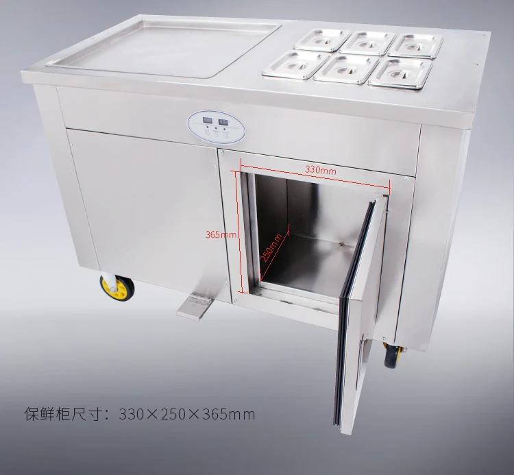

single square pan fried fry frying ice cream roll machine