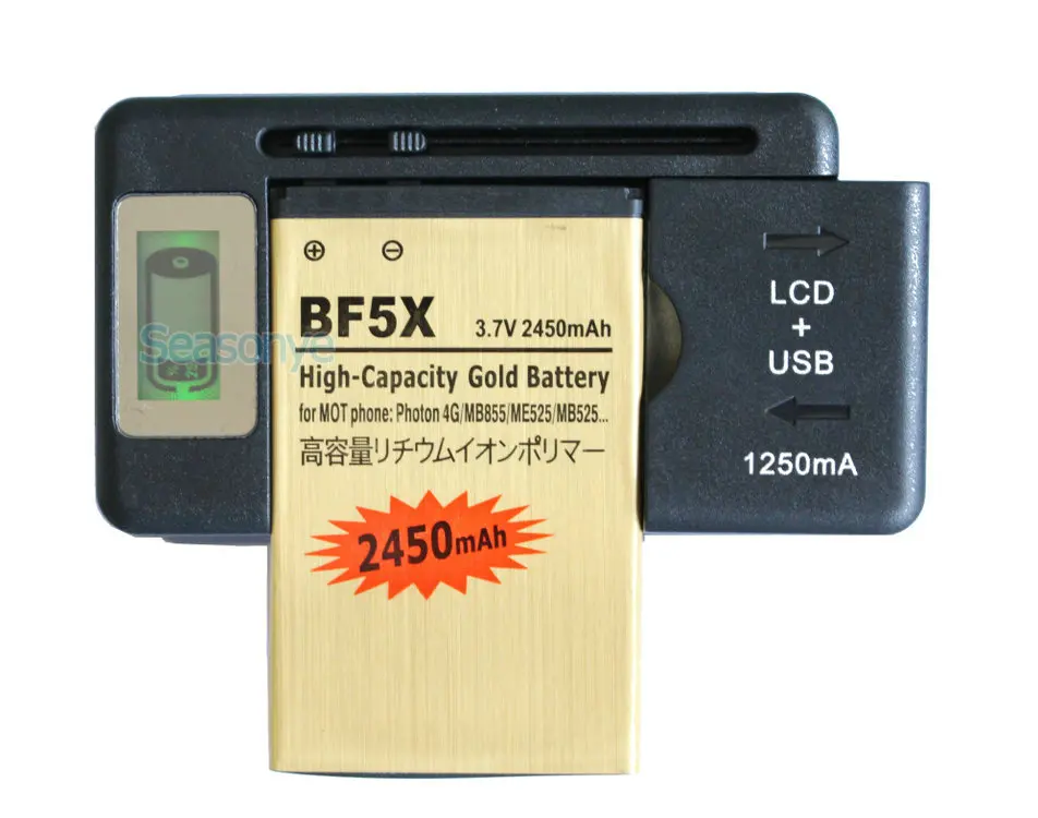 Запасной литий ионный аккумулятор Seasonye 3x2450 мАч BF5X / SNN5877A золотого цвета + зарядное