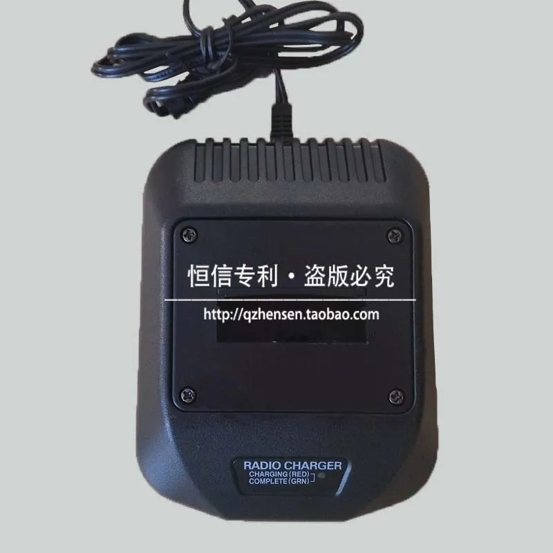 Mag One от Motorola MOTOROLA MTP850 Walkie Talkie зарядное устройство двухстороннее радио