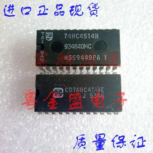 

Freeshipping 74HC4514N 74HC4514