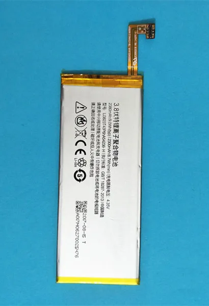 АЗК Новый 2380 мА/ч Li3823T43P6hA54236-H для ЖК-дисплея ZTE Z7 мини NX507J лезвие S6 Star 1 2 S2002 S2003 S2005