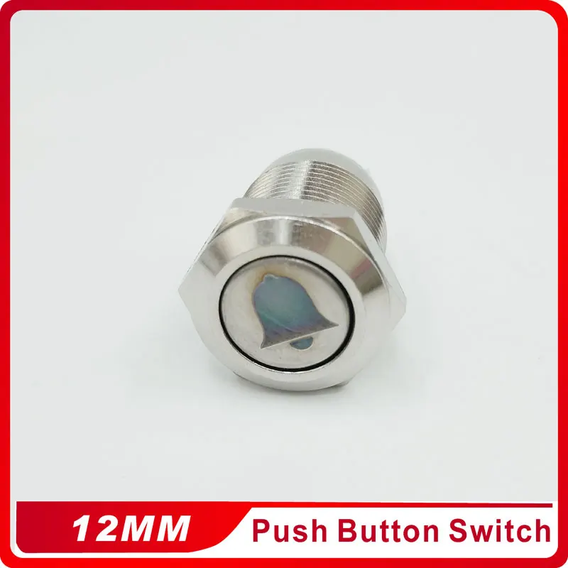 12 мм Кнопка запуска и остановки двигателя плоская головка кнопка переключения