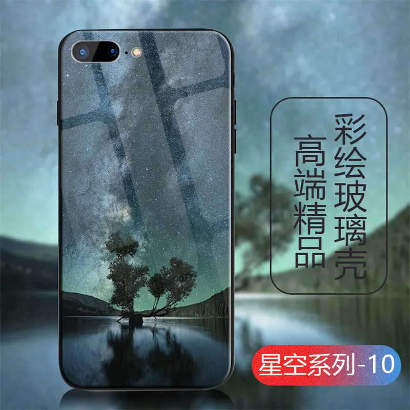 starry sky09 Прозрачный чехол для телефона IPhone X 8 7 6 6s Plus с покрытием Мягкий Роскошный Ультратонкий модный противоударный чехол Caqa SMSNXY - Цвет: starry sky09