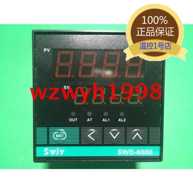 SWJY SWD 6000 умный короткий в виде ракушки температура контроллер 6131P|Крышки