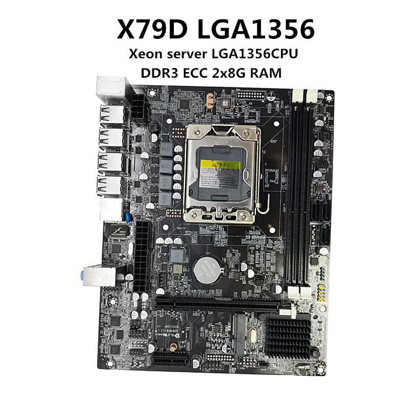 Новый X79D материнская плата настольный компьютер LGA1356 штырь CPU поддерживает DDR3 16G