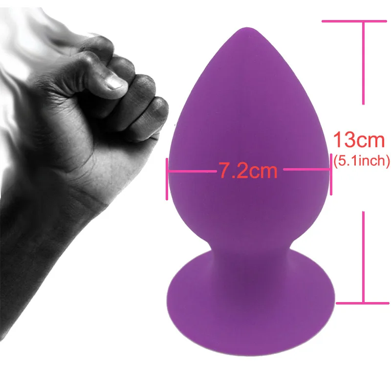 Огромная Анальная пробка полностью силиконовая крепкая присоска секс игрушки