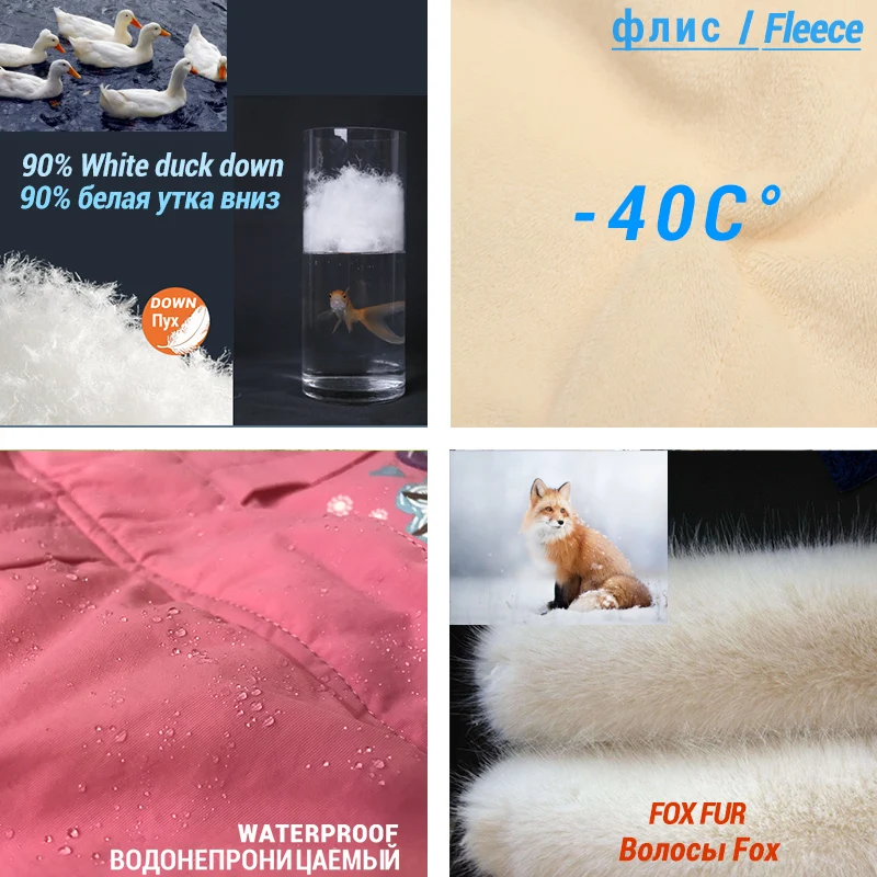 пуховик для девочки куртки девочек с бесплатной доставкой новая коллекция зима