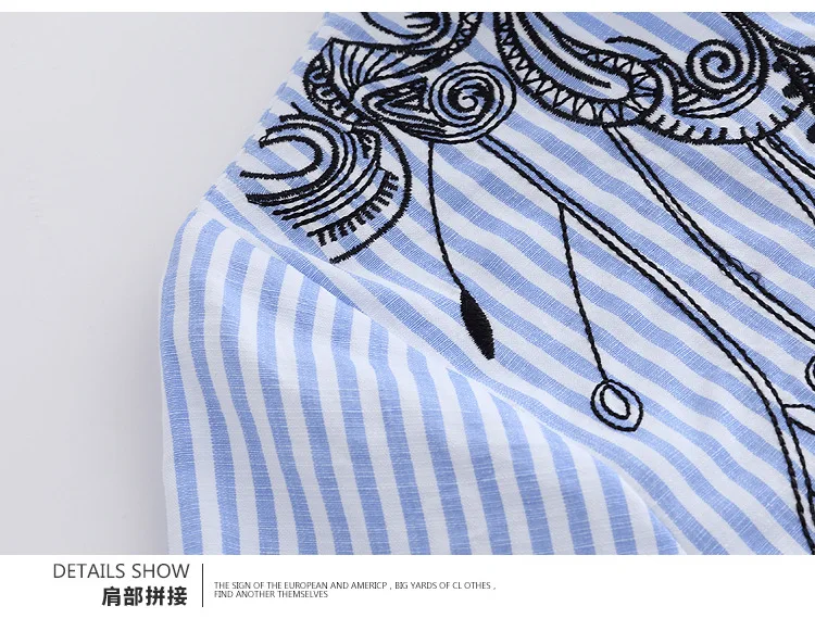 2018 Модные женские большие размеры Милая полосатая рубашка с длинными рукавами