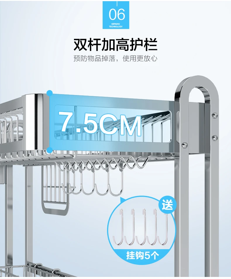 304 нержавеющая сталь дренажная полка для посуды двухслойная Посуда Столовые