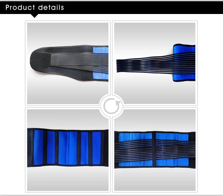 Профессиональный Регулируемый Поясничный ремень для взрослых с двойной тягой