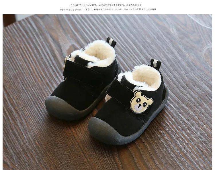 New Winter Infant Toddler Boots Thickening Plush Baby Boy Girls Snow Boots Soft Bottom Non-Slip Warm Child Kids Boots Shoes