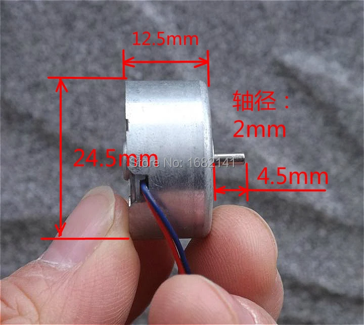 Миниатюрный CD аппарат с электромагнитной записью 300 бесшумный двигатель