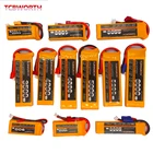 Аккумулятор LiPo для дрона, 2S, 7,4 В, 2200, 2800, 3300, 4000, 4500, 5000, 6000 мА  ч, 30C, 40C, для самолета, вертолета, квадрокоптера, 7,4 В