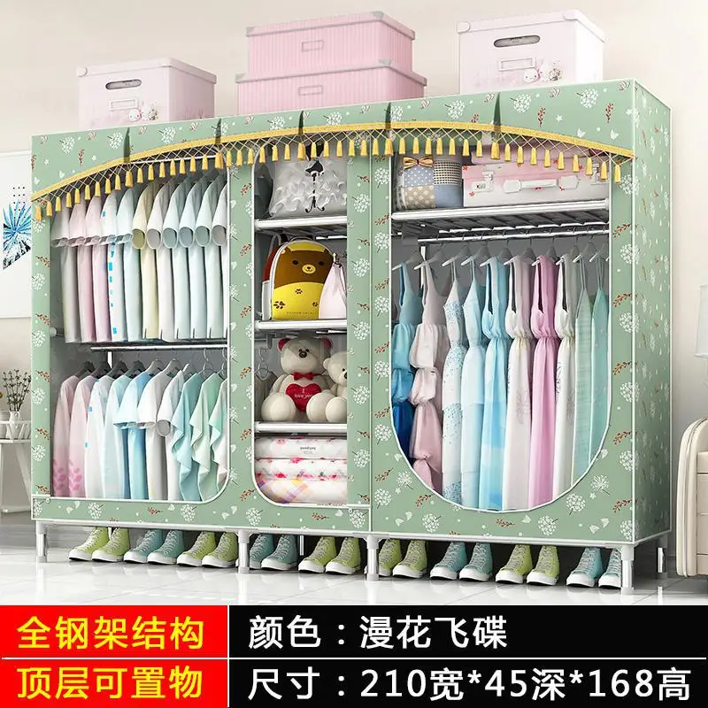 ml4 Oversized simple fabric wardrobe steel pipe bold reinforcement double thickened fully enclosed cloth closet wardrobe - Цвет: ml4