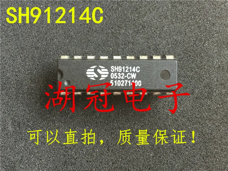 

Бесплатная доставка SH91214 SH91214C