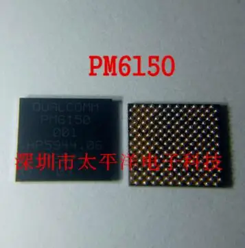 PM6150 | Мобильные телефоны и аксессуары