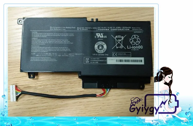 PA5107U 1BRS Аккумулятор для ноутбука Toshiba Satellite L45D L50 L55 P55 L55T P50 A5312 A5200 P55T S55 A5294 A5295 S55T