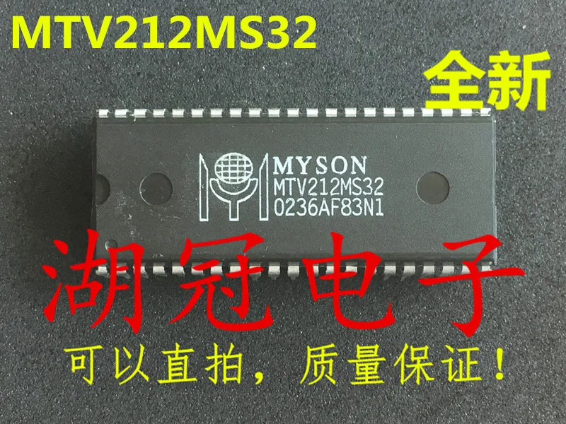 

Freeshipping MTV212MS32 MTV212MS32