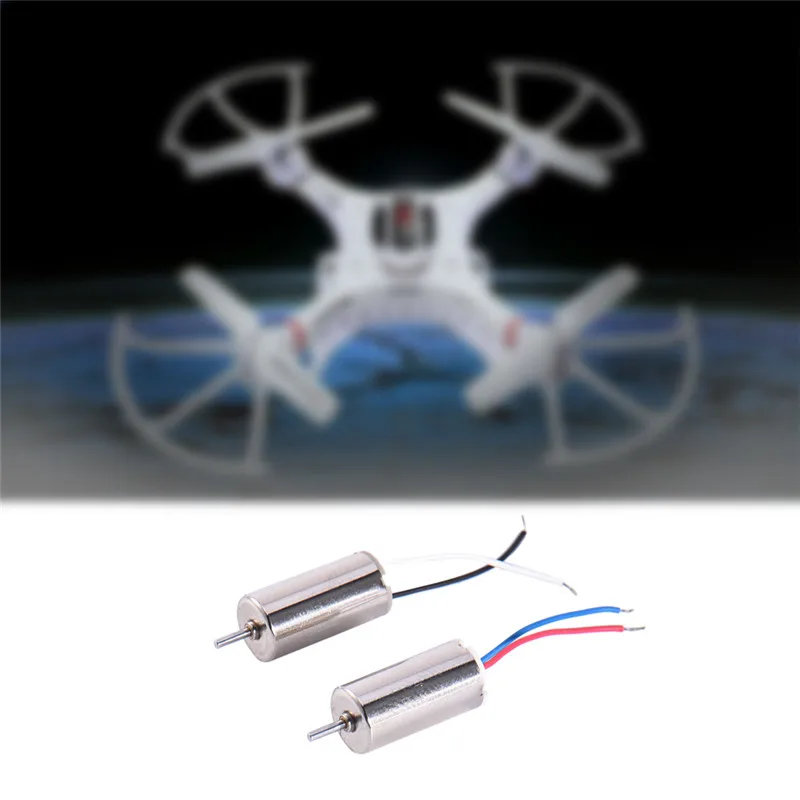 Высококачественный серебро белый металл CW CCW Motor Syma X11/X13 Brushless Model Toys RC Quadcopter|cw ccw