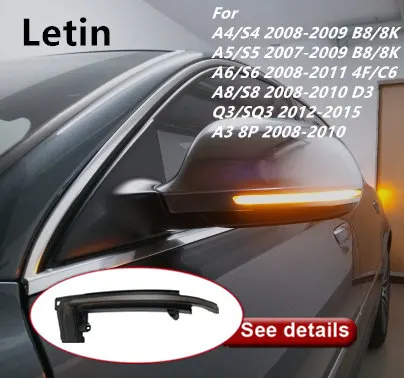 Световой индикатор для Audi A6 C6 4F A4 A5 B8 Q3 SQ3 A3 8P S4 S5 S6|Сигнальная лампа| |