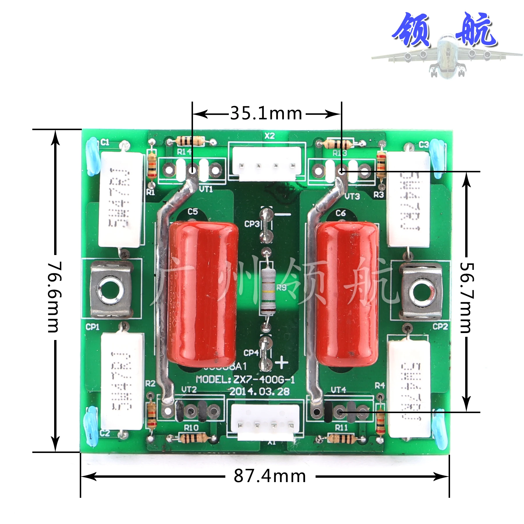 Инвертор постоянного тока сварочный аппарат ZX7400T 400S IGBT инвертор платы PCB аксессуары