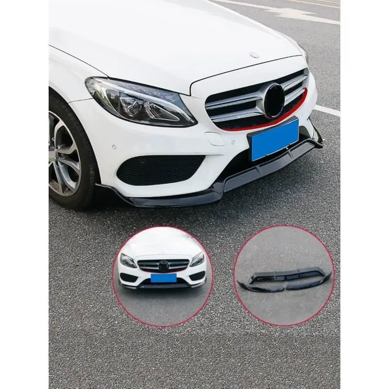 Coche Guard Parachoques Авто литье модификация автомобильный Бампер протектор Стайлинг