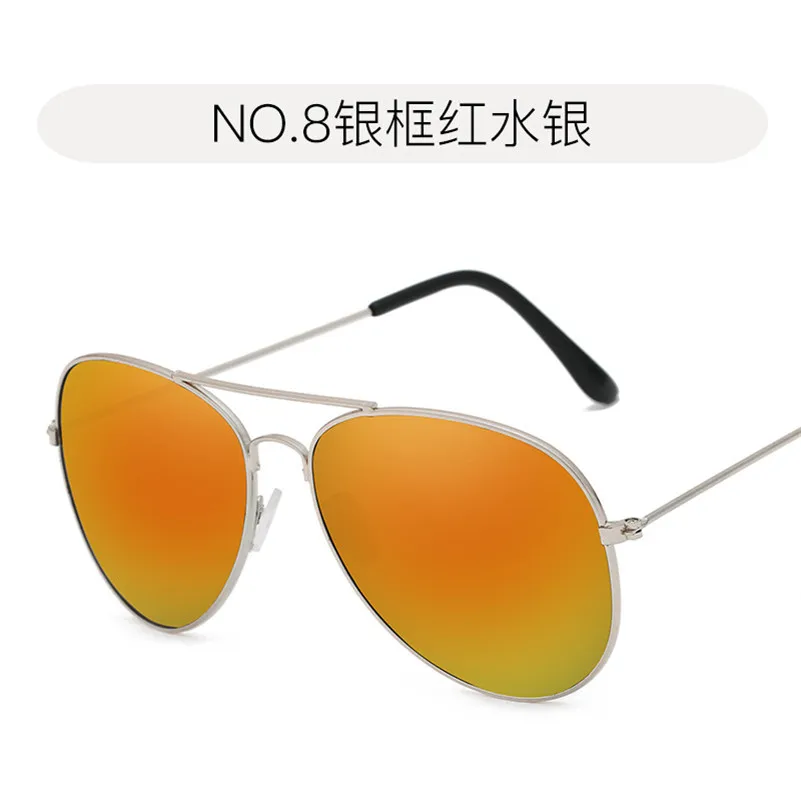Silver frame Red Hindfield ladies sunglasses Men women Goggle UV400 Europe and America fashion Accessories Trends neutral Beach Sun Glasses - Цвет линз: Silver frame Red
