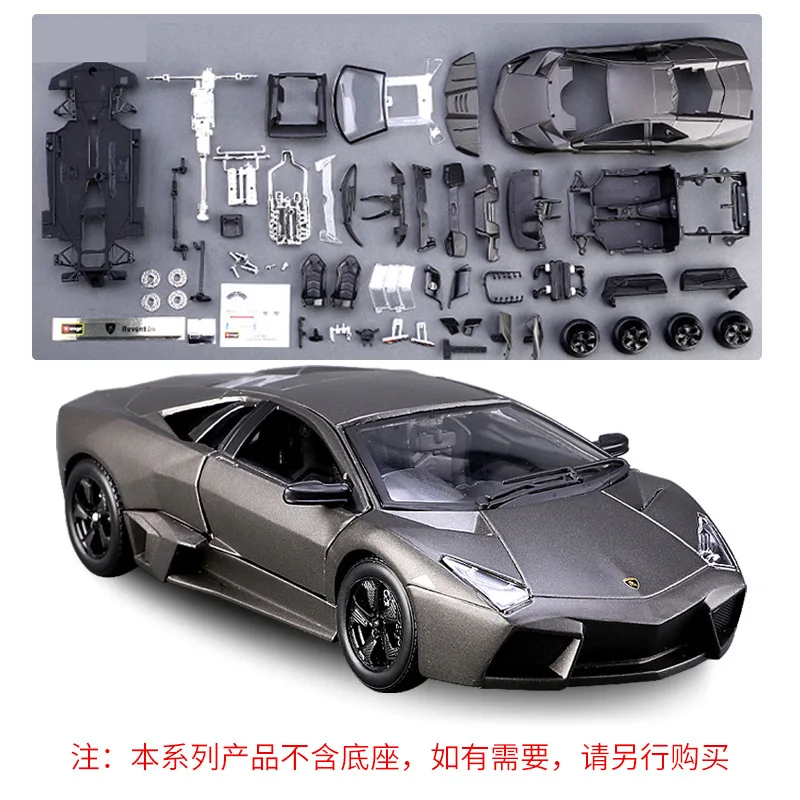 Модель автомобиля Bburago 1:24 Lamborghini, 5 видов, Сборная модель автомобиля из сплава, декоративная коллекция, игрушечные инструменты от AliExpress RU&CIS NEW