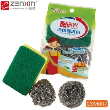 Ограниченной модели произвольный цвет три частей сталь шерсть чистящий коврик